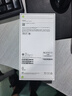 Apple/蘋果 iPhone 16（A3288）512GB 黑色 支持移動聯(lián)通電信5G 雙卡雙待手機(jī) 曬單實拍圖