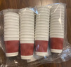 特美居（temeiju）一次性咖啡杯防燙紙杯加厚杯子食品級(jí)飲料水杯商務(wù)瓦楞茶杯60只 曬單實(shí)拍圖