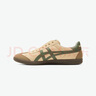 Onitsuka Tiger鬼塚虎TOKUTEN SLIP-ON春夏奶茶色一腳蹬休閑德訓(xùn)鞋 咖啡色 40.5 曬單實(shí)拍圖