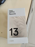 OPPO Reno13 手機(jī)【國(guó)補(bǔ)】全網(wǎng)通5G智能拍照手機(jī) opporeno13 超美小直屏 AI高清實(shí)況照片 IP69滿(mǎn)級(jí)防水 12GB+256GB 午夜黑 官方標(biāo)配【全國(guó)聯(lián)?！?曬單實(shí)拍圖