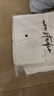 洇逸鈞 抖音同款懶人疊衣板折疊衣服神器大學生洗衣店衣柜折衣板加厚收納成人小孩疊衣架折衣服T恤工具 【升級大號加厚，抖音同款】懶人疊衣神器 粉色 【洗衣店強烈推薦：成人小孩都可用~】 曬單實拍圖