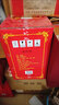 西鳳喜酒 陜西西鳳酒經(jīng)典綠瓶盒裝鳳香型白酒 55度 500mL 6瓶 整箱裝 曬單實(shí)拍圖