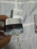 同仁堂眼霜淡化眼袋細紋提拉緊致黑眼圈抗皺消除補水保濕熬夜男女士50g 曬單實拍圖