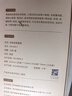 述屋說陶瓷筷子高檔家用防霉防潮耐高溫餐具抗菌一人一筷家庭分餐10雙 曬單實(shí)拍圖