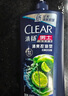 清揚(yáng)（CLEAR）去屑蓬松洗發(fā)水套裝  清爽控油型500gx2+100g  曬單實拍圖