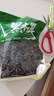 東北黑木耳干貨特級(jí)秋木耳小云耳野生商用特產(chǎn)脆毛一級(jí)小碗耳 黑木耳250g*1袋 曬單實(shí)拍圖
