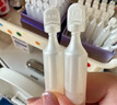 歐詩漫舒緩美白精華液1.2ml*30支面部次拋精華安心小白管  曬單實拍圖