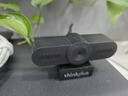 聯(lián)想thinkplus電腦直播攝像頭1080P高清帶麥克風電腦會議攝像頭即插即用免驅(qū)動網(wǎng)課學(xué)習視頻通話WL22A 曬單實拍圖