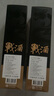 金門高粱酒 46度戰(zhàn)酒黑金龍 三年窖藏白酒 臺灣特產(chǎn)純糧食白酒禮盒 臺版原瓶 46度 560mL 2瓶 商務(wù)宴請送禮 曬單實(shí)拍圖