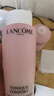 蘭蔻（LANCOME）清瑩大粉水400ml 爽膚水干皮摯愛(ài)補(bǔ)水舒緩保濕滋潤(rùn)柔膚水125ml 全新大粉水 400ml 曬單實(shí)拍圖