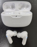 JBL WAVE BEAM 2 主動(dòng)降噪真無(wú)線藍(lán)牙耳機(jī)音樂(lè)運(yùn)動(dòng)通話入耳式耳麥防水防塵生日七夕禮物國(guó)家補(bǔ)貼 白色 曬單實(shí)拍圖