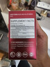 NaturaStar氨糖軟骨素金裝120片 美國進口中老年強骨鈣關(guān)節(jié)半月板鯊魚維骨力 曬單實拍圖