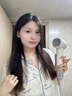 溫迪winday高速吹風(fēng)機(jī)負(fù)離子大風(fēng)力護(hù)發(fā)速干低噪電吹風(fēng)家用宿舍學(xué)生電吹風(fēng)筒情人節(jié)送女友禮物生日禮盒 白色 曬單實(shí)拍圖