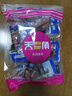 天一角（tianyijiao） 魷魚(yú)仔溫州特產(chǎn)海鮮原味山椒味剁椒味三種口味選擇 散稱(chēng)獨立包裝 原味 500g 【不帶籽】魷魚(yú)仔 曬單實(shí)拍圖