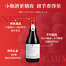 軒唐卡曼尼干紅葡萄酒智利進(jìn)口小瓶紅酒禮盒裝年貨整箱送禮187ml*6瓶 曬單實(shí)拍圖
