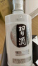 習酒 銀質(zhì)第三代 醬香型白酒 53度 500ml*6瓶 整箱裝 原箱發(fā)貨 曬單實拍圖