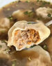 思念牛肉水餃清真餃子大蔥黑椒味半成品速食加熱早餐早點(diǎn)夜宵新品 【特惠裝】黑椒牛肉+牛肉大蔥各1袋 曬單實(shí)拍圖