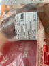 鮮京采 新西蘭原切去骨羊后腿肉4斤 燒烤燉煮食材 羊肉 京東自有品牌 曬單實(shí)拍圖