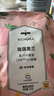 瑞琪奧蘭（RICHORA）麥盧卡蜂蜜UMF15+250g/瓶新西蘭原裝進(jìn)口營(yíng)養(yǎng)品送家人生日禮物 曬單實(shí)拍圖