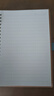 【全網(wǎng)低價】ujia 活頁筆記本本子文具商務(wù)辦公記事本加厚可拆卸皮面會議記錄本高顏值日記本可定制 灰藍(lán) 曬單實拍圖