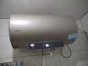 海爾出品 Leader電熱水器60升 2200W 一級能效家儲水式國家補(bǔ)貼20%以舊換新安全節(jié)能LEC6001-LD5金 曬單實(shí)拍圖