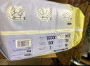 babycare易穿褲拉拉褲M碼46片（6-11kg） 短褲式嬰兒尿不濕柔軟透氣易穿脫 曬單實拍圖