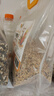 喜帥帶殼黃谷子2kg（新糧）鸚鵡糧食帶殼小米飼料鳥食虎皮玄鳳牡丹糧 曬單實(shí)拍圖