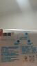 潔柔乳霜紙 Lotion抽紙3層100抽*4包 云柔巾嬰兒紙巾 保濕紙 面巾紙 曬單實拍圖