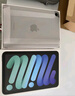Apple/蘋果 iPad mini (A17 Pro) 8.3英寸 平板電腦(256G WLAN版/mini7/MXNA3CH/A)深空灰色 曬單實(shí)拍圖