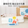 英氏（YEEHOO）兒童純棉吸汗巾幼兒園寶寶隔汗巾墊背后嬰兒專(zhuān)用全棉a類(lèi)大童 吸汗巾 2條裝 小鯨魚(yú) 曬單實(shí)拍圖