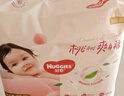 好奇（Huggies）鉑金裝成長褲XXXL26片*4包(17kg以上) 曬單實拍圖