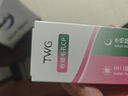 TWG壬二酸15%凝膠配水楊酸細致毛孔霜祛痘印黑頭閉口粉刺套裝30ml*2 曬單實(shí)拍圖