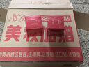 超紅瓶面霜輕潤(rùn)版50g*2抗皺緊致抗衰老保濕七夕情人節(jié)禮物送女友 曬單實(shí)拍圖