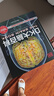 DK大腦百科：關(guān)于大腦解剖結(jié)構(gòu)、功能和疾病的圖解指南   曬單實拍圖