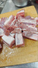 豬排黑豬腿肉肋排小排腿肉新鮮現(xiàn)殺黑豬肉土豬排骨組合 黑豬排骨【通排】1斤 曬單實(shí)拍圖