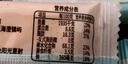 深生都俄羅斯牛乳曲奇餅干原裝風(fēng)味俄羅斯進風(fēng)味餅干原裝原味早餐酥脆 牛乳特侖酥餅干【俄羅斯風(fēng)味】 【發(fā)120片60包/箱】 曬單實拍圖