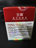 玉麗（EFFI）【官方正品】美白祛斑膏素顏霜美白提亮祛斑遮瑕淡黑色素美容膏女 美白祛斑膏15g*2 曬單實(shí)拍圖