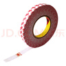 3M雙面膠無(wú)紡布半透明棉紙貼春聯(lián)耐高溫55236寬35mm*長(cháng)10m 曬單實(shí)拍圖