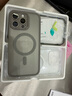 億色【安全無(wú)毒認(rèn)證】適用iphone16promax手機(jī)殼蘋(píng)果16pro保護(hù)殼Magsafe磁吸充電鏡頭支架防摔防刮高端 【磨砂灰】送鋼化膜丨MagSafe磁吸 iphone 16 pro max 曬單實(shí)拍圖