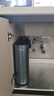 美的（Midea）家用凈水機(jī)星河2.0凈礦凈水器雙水直飲1200G6年RO礦物質(zhì)0阻垢劑 反滲透廚下式凈飲機(jī)pro升級(jí)款系列 曬單實(shí)拍圖