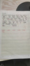 108部少兒英語動畫片U盤兒童英語電影原聲原音英語啟蒙優(yōu)盤中英文 少兒英語動畫片U盤 100G：108部+中英字幕英語發(fā)音 曬單實拍圖