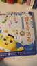 學而思 摩比愛拼音 摩比愛數學家族系列產品 拼音專項學習 幼小銜接 幼兒園 學前拼音 音頻 視頻講解 貼紙 拼音掛紙 曬單實拍圖