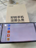 小米12S 小米12S Pro（5G）二手手機(jī)  驍龍8+ Gen1 徠卡專業(yè)光學(xué)鏡頭 游戲拍照手機(jī) 【小米12S】黑色 99新 12G+256G 曬單實(shí)拍圖