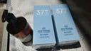 曼逖377氨基酸洗面奶500g*2男女士美白淡斑提亮膚色控油痘潔面乳 曬單實(shí)拍圖