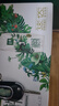 伊利金典有機(jī)純牛奶整箱 250ml*16盒 3.6g乳蛋白 禮盒裝 曬單實(shí)拍圖