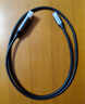畢亞茲 Type-c轉(zhuǎn)DP1.4母轉(zhuǎn)換器線8K60Hz高清投屏USB-C轉(zhuǎn)接頭240Hz高刷雷電3/4筆記本電腦手機外接顯示器 曬單實拍圖