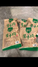 探味草原五香醬牛肉150g*4袋內(nèi)蒙古特產(chǎn)鹵牛肉熟食休閑即食牛肉零食下酒菜 曬單實(shí)拍圖