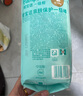 幫寶適【護臀級紙尿褲】一級幫紙尿褲添加類(lèi)胎脂夏天超薄透氣尿不濕 紙尿褲NB29片（0-5kg） 曬單實(shí)拍圖