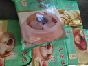 陶陶居中華老字號(hào)品牌 廣式早餐包子廣府點(diǎn)心面點(diǎn)生鮮半成品點(diǎn)心 玫瑰核桃包225g 曬單實(shí)拍圖