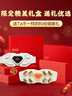 skg按摩儀腰部按摩器G7 Ultra【王一博同款】暖宮護(hù)腰熱敷脈沖振動鈦金腰帶 送男女友老師教師節(jié)禮物 曬單實(shí)拍圖
